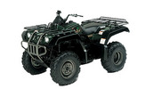 Thumbnail Yamaha Yfm600 4x4 Grizzly Atv Service Repair Manual 1998-1999 Download!!! Thumbnail Yamaha Yfm600 4x4 Grizzly Atv Service Repair Manual 1998-1999 Download!!!