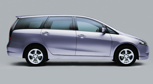 Product picture 2008 MITSUBISHI GRANDIS SERVICE REPAIR MANUAL DOWNLOAD!!!