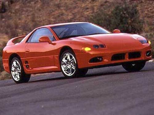 Product picture 1991 MITSUBISHI GTO 3000GT SERVICE REPAIR MANUAL DOWNLOAD!!!