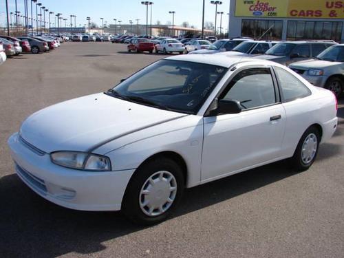 Product picture MITSUBISHI MIRAGE SERVICE REPAIR MANUAL 1997 1998 1999 2000 2001 2002 DOWNLOAD!!!
