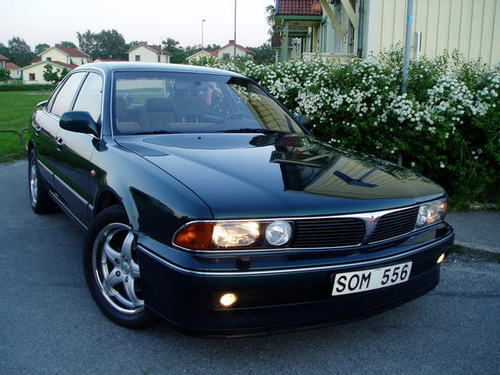 Product picture MITSUBISHI SIGMA DIAMANTE SERVICE REPAIR MANUAL 1991 1992 1993 1994 1995 DOWNLOAD!!!