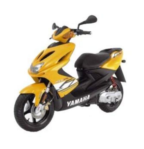 Product picture 1997 YAMAHA YQ50 AEROX 50 SERVICE REPAIR MANUAL DOWNLOAD!!!